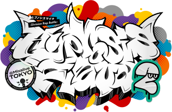 Hypnosis Flava2(ヒプノシスフレイヴァ)グッズページ